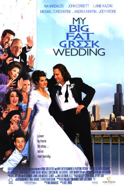 my-big-fat-greek-wedding